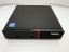 Slika Lenovo ThinkCentre M600